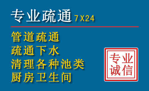 南县搬家公司提示：夏季高温季节长途搬家的6大常识